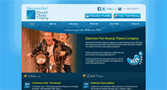Desktop Screenshot of ellesmereportmusicaltheatre.co.uk